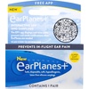 image:imageEarPlanes ChildrensAdult Small 1 pairpackage