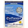image:imageEarPlanes ChildrensAdult Small 1 pairpackage